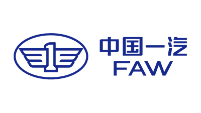 中国一汽