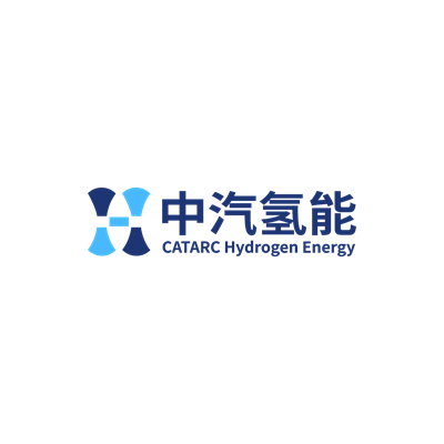 中汽氢能