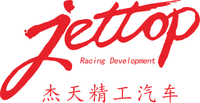 jettop 杰士拓工车