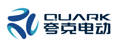 夸克电动 QUARK