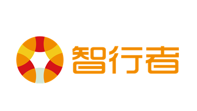 智行者